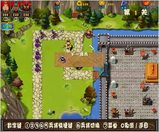 本游戏没有介绍图